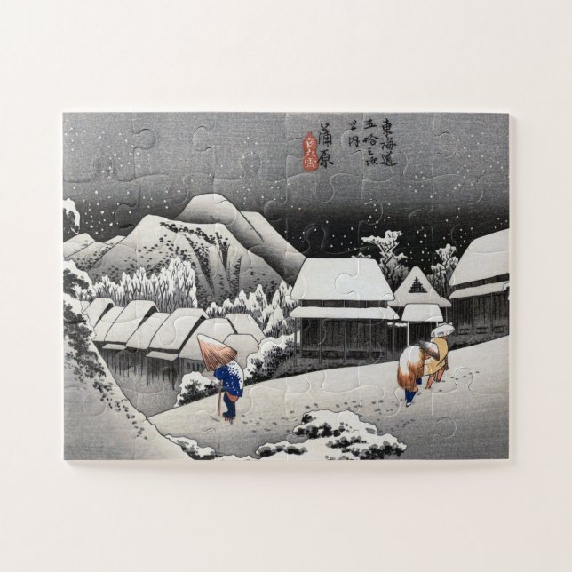 ukiyoe Hiroshige No.15-2 Kambara Jigsaw Puzzle (Horizontal)