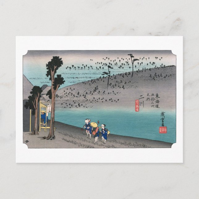 ukiyoe Hiroshige No.33 Futagawa Postcard (Front)