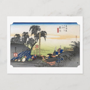 ukiyoe Hiroshige No.37 Fujikawa Postcard