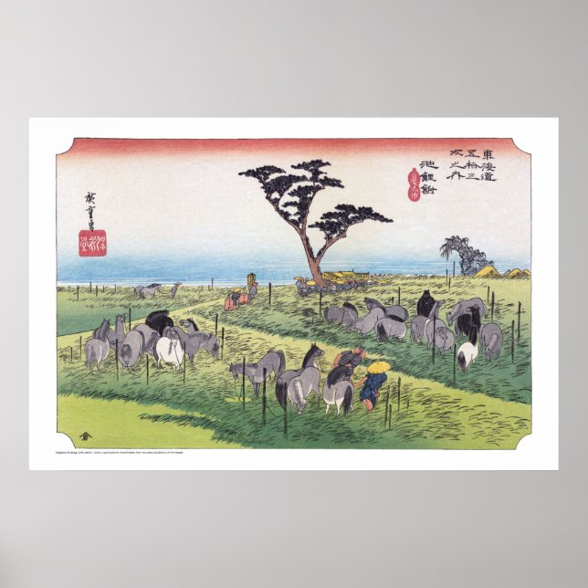 ukiyoe - Hiroshige - No.39 Chiryū - Poster (Front)