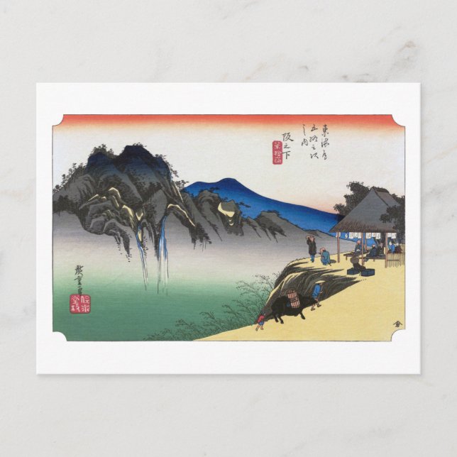 ukiyoe Hiroshige No.48 Sakano shita Postcard (Front)