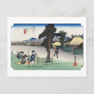 ukiyoe Hiroshige No.50 Minakuchi Postcard
