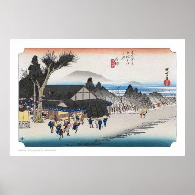 ukiyoe - Hiroshige - No.51 Ishibe - Poster (Front)