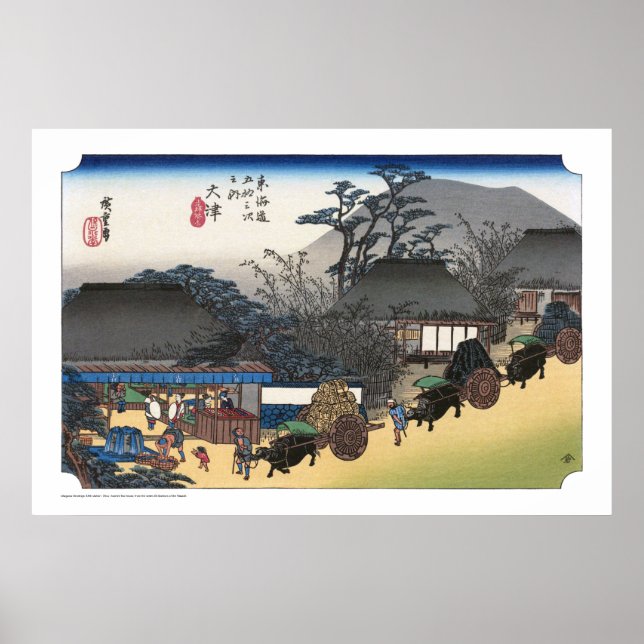 ukiyoe - Hiroshige - No.53 Ōtsu - Poster (Front)