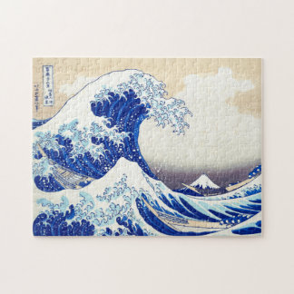 ukiyoe - Hokusai : No.21 Great Wave - Jigsaw Puzzle