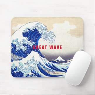 ukiyoe - Hokusai : No.21 Great Wave - Mouse Pad