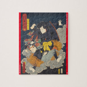 ukiyoe - Kikuchi Kazumaru - Japanese magician - Jigsaw Puzzle