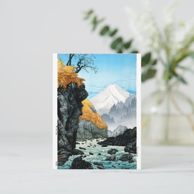 Ukiyoe [komei] 04 Foot of Mount Ashitaka Postcard (Standing Front)