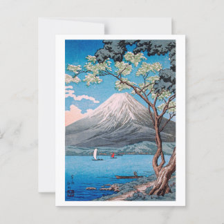 ukiyoe [komei] Mount Fuji from Lake Yamanaka Postcard