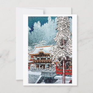 ukiyoe [komei] The Gate Yōmeimon at Nikkō Postcard