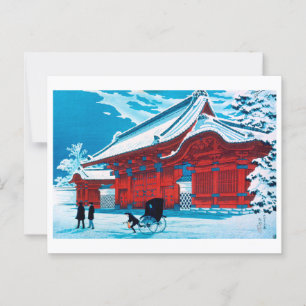 ukiyoe [komei] The Red Gate of Hongo in Snow Postcard
