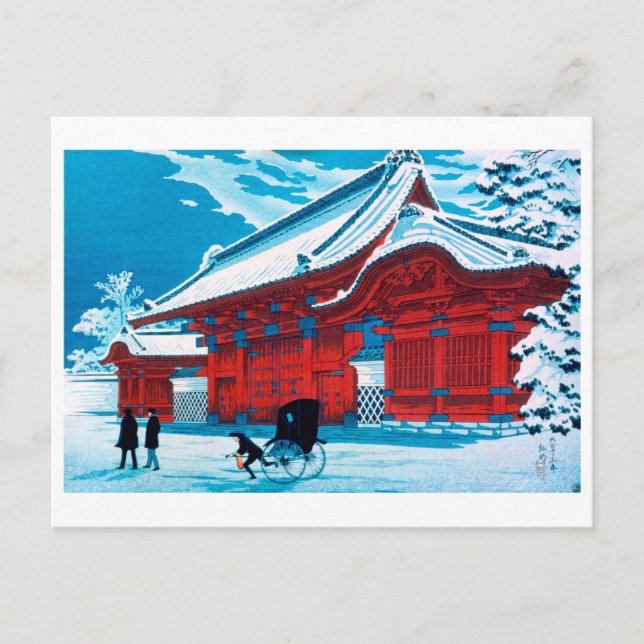 ukiyoe [komei] The Red Gate of Hongo in Snow Postcard (Front)