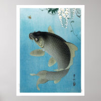 Ukiyoe [Koson] Carp Leaping (S)