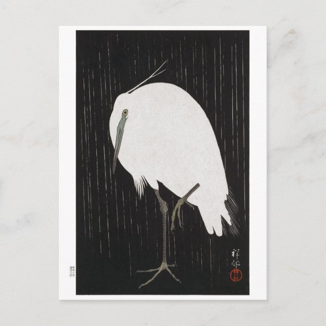 Ukiyoe [Koson] Egret in Rain Postcard (Front)