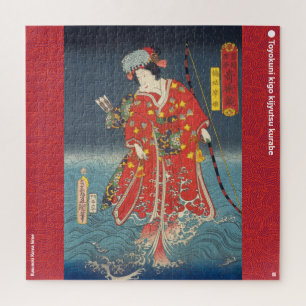 ukiyoe - Kusunoki Koma hime - Japanese magician - Jigsaw Puzzle