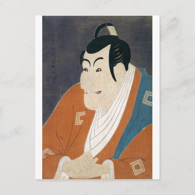 ukiyoe - syaraku - No.1 Ōtani Oniji - Postcard (Front)