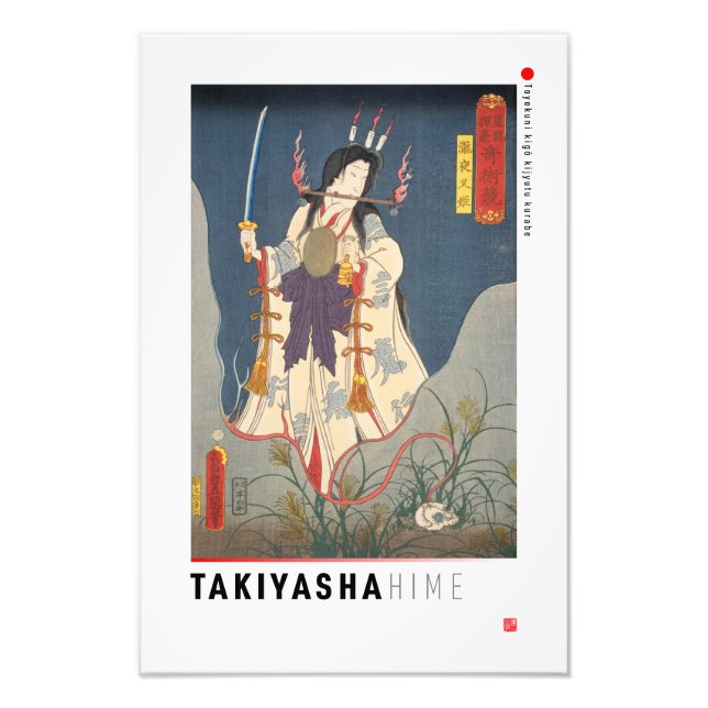 ukiyoe - Takiyasha hime - Japanese magician - Photo Print (Front)