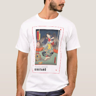 ukiyoe - tengukozō Kiritarō - Japanese magician - T-Shirt