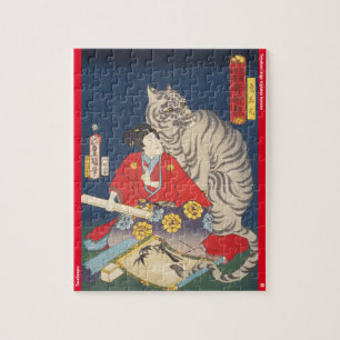 ukiyoe - Toraōmaru - Japanese magician - Jigsaw Puzzle