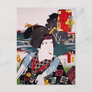 ukiyoe [Toyokuni] 68−47  Koman at Seki Postcard