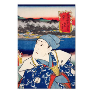 ukiyoe [Toyokuni] 78−54 Mashiba Hisayoshi at Kyō Photo Print