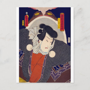 ukiyoe - Toyokuni manga - No.04 Tenjiku Tokubē - Postcard