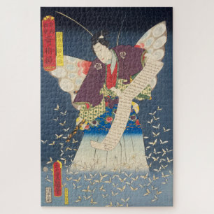 ukiyoe - Toyokuni - No.16 Fujinami Yukari no jō - Jigsaw Puzzle
