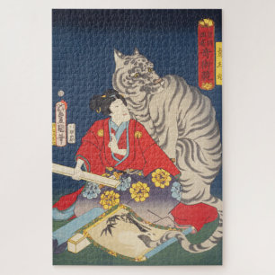 ukiyoe - Toyokuni - No.17 Toraōmaru - Jigsaw Puzzle