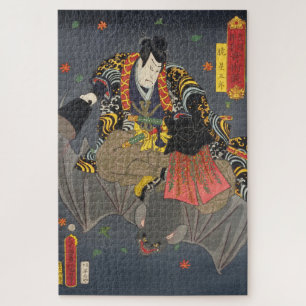 ukiyoe - Toyokuni - No.28 Akatsuki Hoshigorō - Jigsaw Puzzle