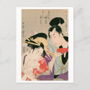 Ukiyoe [Utamaro] beauties 002 Postcard