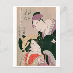 Ukiyoe [Utamaro] beauties 004 Postcard