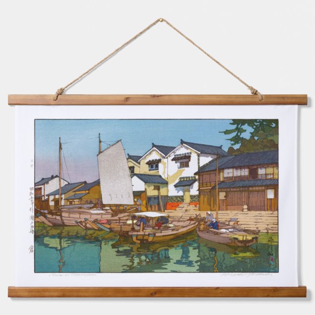 ukiyoe - Yoshida - 05 - Kura in Tomonoura -  Hanging Tapestry (Front)