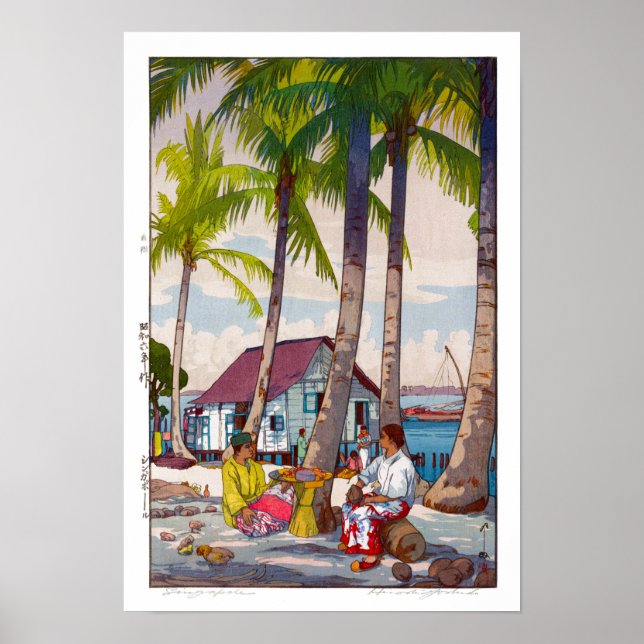 ukiyoe - Yoshida - 06 - Singapore -  Poster (Front)