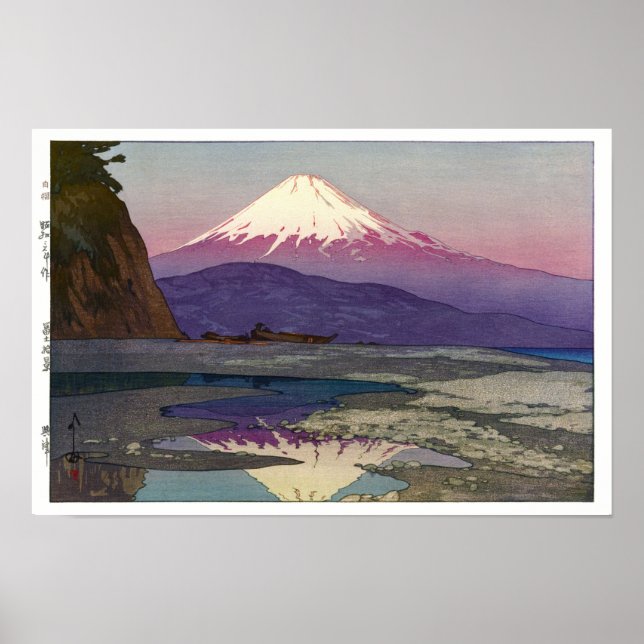 ukiyoe - Yoshida - 08 - Okitsu -  Poster (Front)