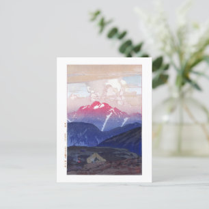 ukiyoe - Yoshida - 10 - Morning on Mt. Tsurugi - Postcard