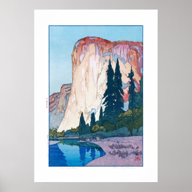 ukiyoe - Yoshida - 15 - El Capitan -  Poster (Front)