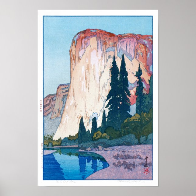 ukiyoe - Yoshida - 15 - El Capitan -  Poster (Front)