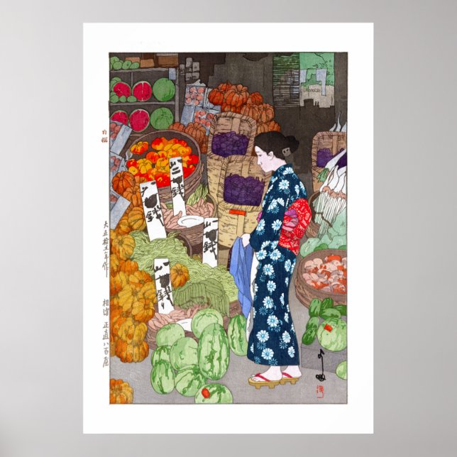 ukiyoe - Yoshida - 16 - Honest Greengrocery, Nezu  Poster (Front)