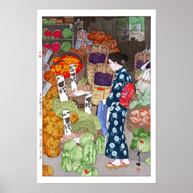 ukiyoe - Yoshida - 16 - Honest Greengrocery, Nezu  Poster (Front)