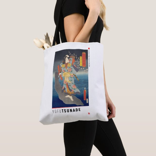 ukiyoe - Yūfu Tsunade - Japanese magician - Tote Bag (Close Up)