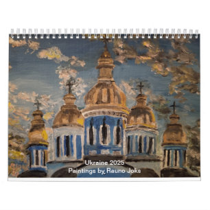 Ukraine 2025 Calendar