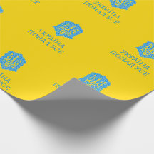 Ukraine Above All/Україна понад усе-Wrapping Paper
