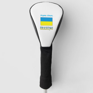 Ukraine and Ukrainian Flag Blue Personalisation  Golf Head Cover