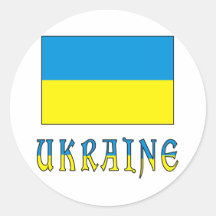 Ukraine and Ukrainian Flag