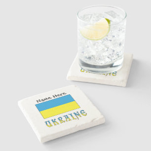 Ukraine and Ukrainian Flag Personalised Stone Coaster