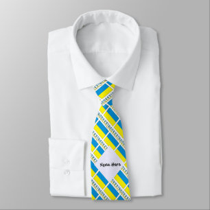 Ukraine and Ukrainian Flag Tiled with Your Name Tie