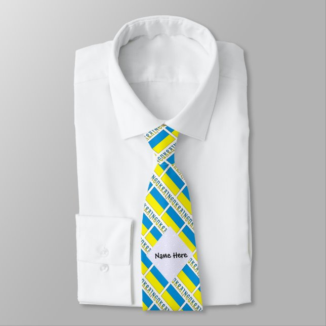 Ukraine and Ukrainian Flag Tiled with Your Name Tie (Tied)