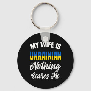 Ukraine Apparel - Amazing Funny Ukrainians Design Key Ring