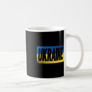 Ukraine Apparel - Cute Ukrainians Design  Coffee Mug