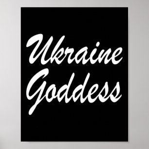 Ukraine Apparel - Funny Best Ukraine Lover Design Poster